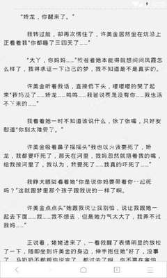 回国入境隔离政策将放宽至“0+3”？香港宜实施“0+0”？别急，看看官方怎么说！